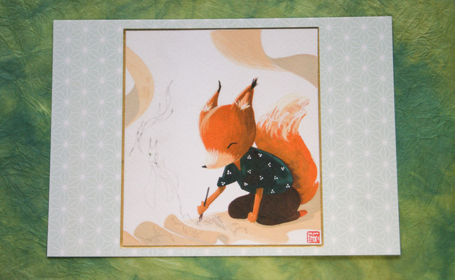 Le petit Renard