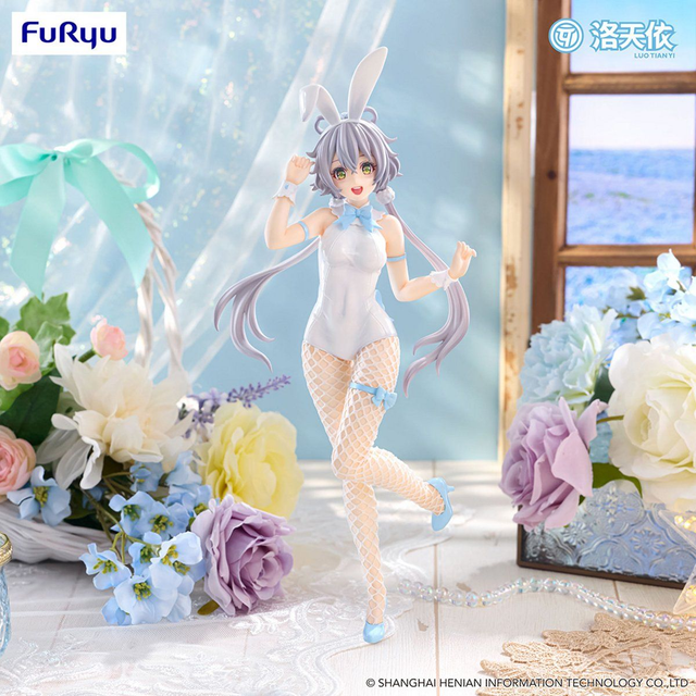 VSinger: Luo Tian Yi BiCute Bunnies Figure 