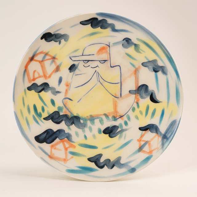 Petite assiette porcelaine &quot;HOME&quot;