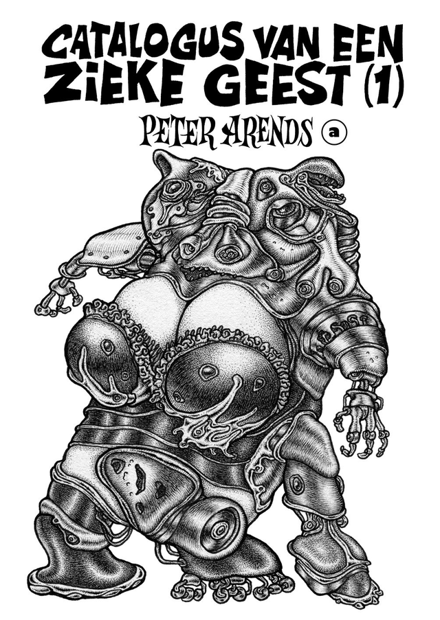 Catalog of a sick mind 1