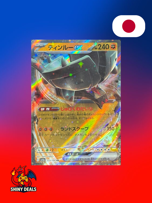 Carte Pokémon Dinglu EX 113/190 de la série Sv4a Shiny Treasure Ex en Japonais