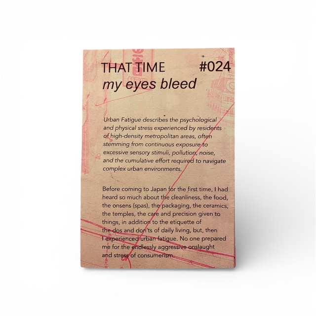 THAT TIME #024 - my eyes bleed