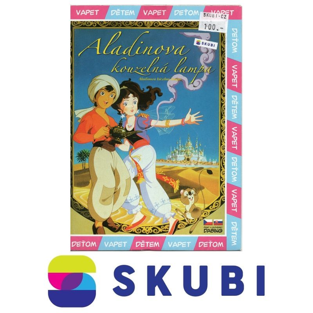 DVD Aladinova kouzelná lampa / Aladinova kúzelná lampa - CZ, SK