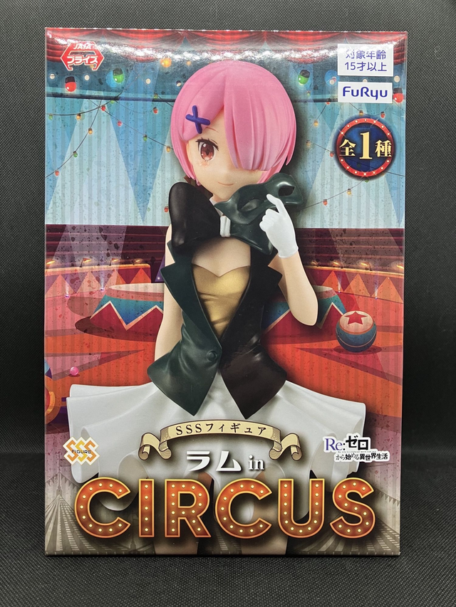Figurine Re:ZERO Ram Circus