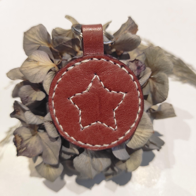 Porte clés Étoile en cuir 