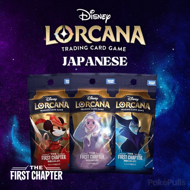 Disney Lorcana: The First Chapter Japanese Booster