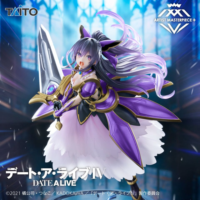 Date A Live IV: Yatogami Tohka Artist Master Piece+ Figure