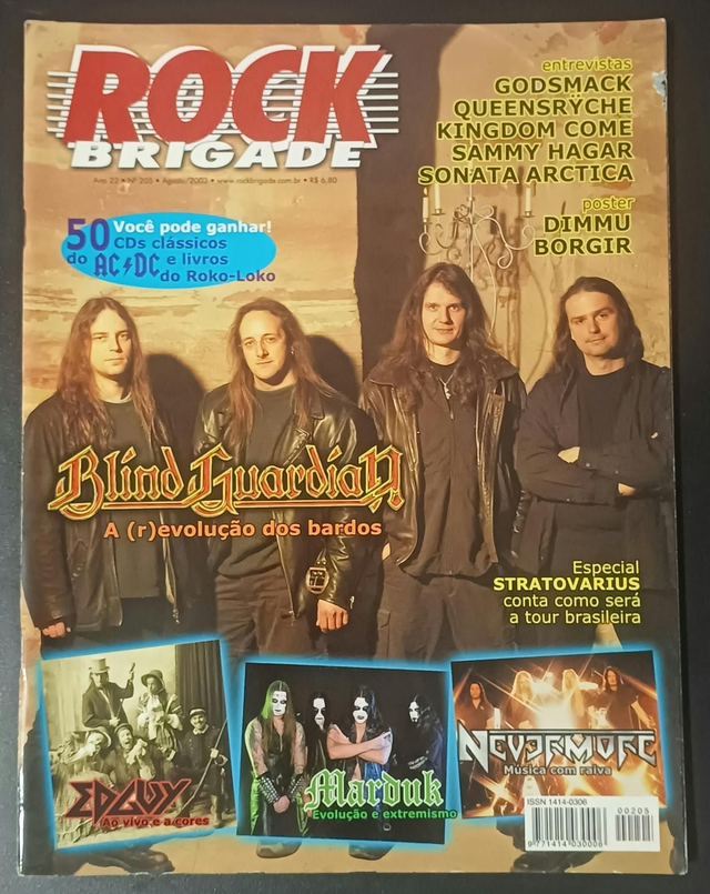 Rock brigade número 205