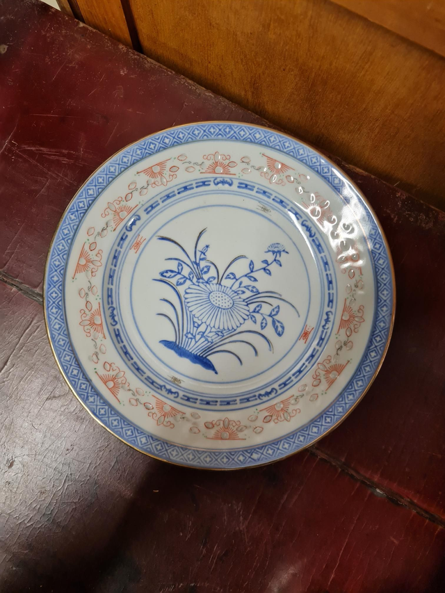 Sassiette plate porcelaine chinoise