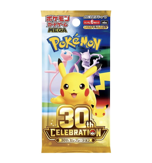 Pokemon 30th Celebration booster