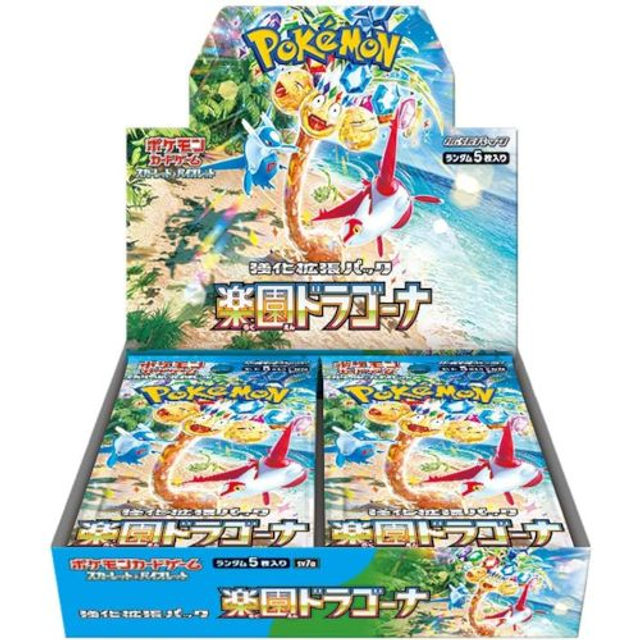 Paradise Dragona Booster Box (JP)