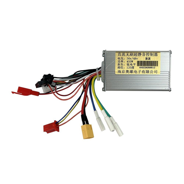 Controleur NJAX 36/48v 450W