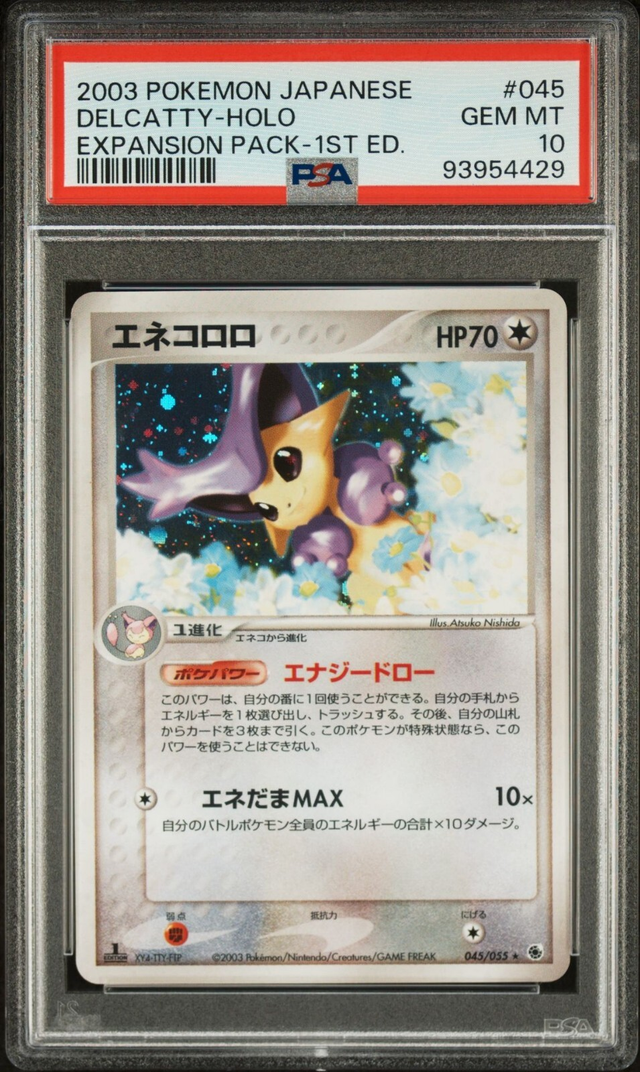 PSA 10 2003 Pokémon Japanese Expansion Pack 045 Delcatty - Holo 1st Edition