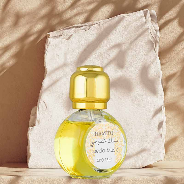 Musc intime - Tahara