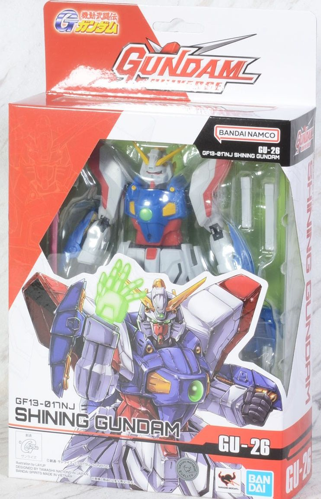 Gundam Universe Action Figures (FIG008)