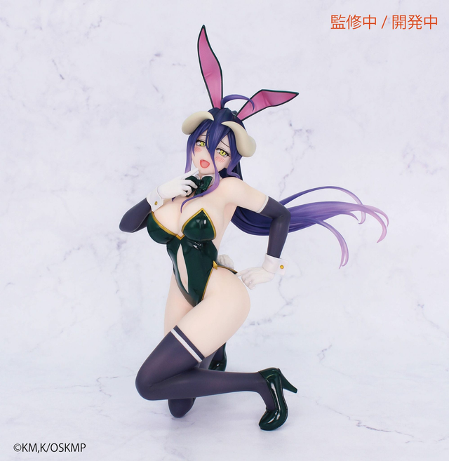 Albedo Bunny Ver. - OVERLORD - Statua One-Seventh Carat 1/7 19cm