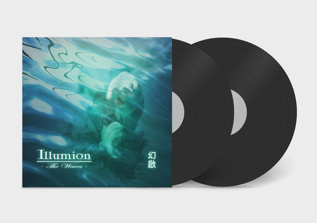 Illumion - The Waves [LP]/FMC
