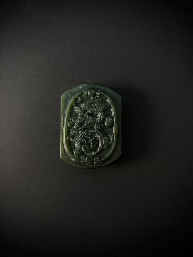 Boucle de ceinture en jade de Hetian, motif dragon sculpté