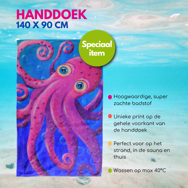 Octopus | Handdoek