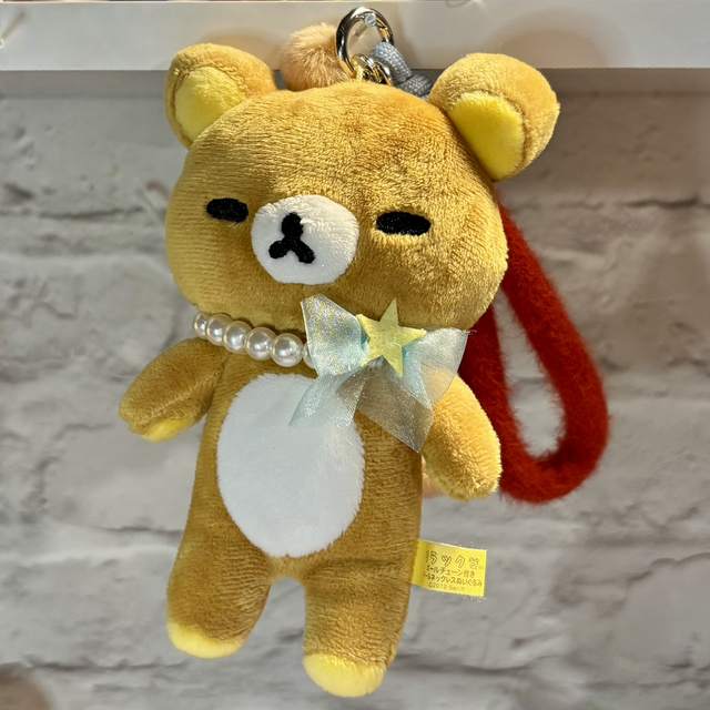 Rilakkuma Bear plush pendant keychain with cute Sweet Bean beaded chain &amp; coordinating fluffy rope wristlet