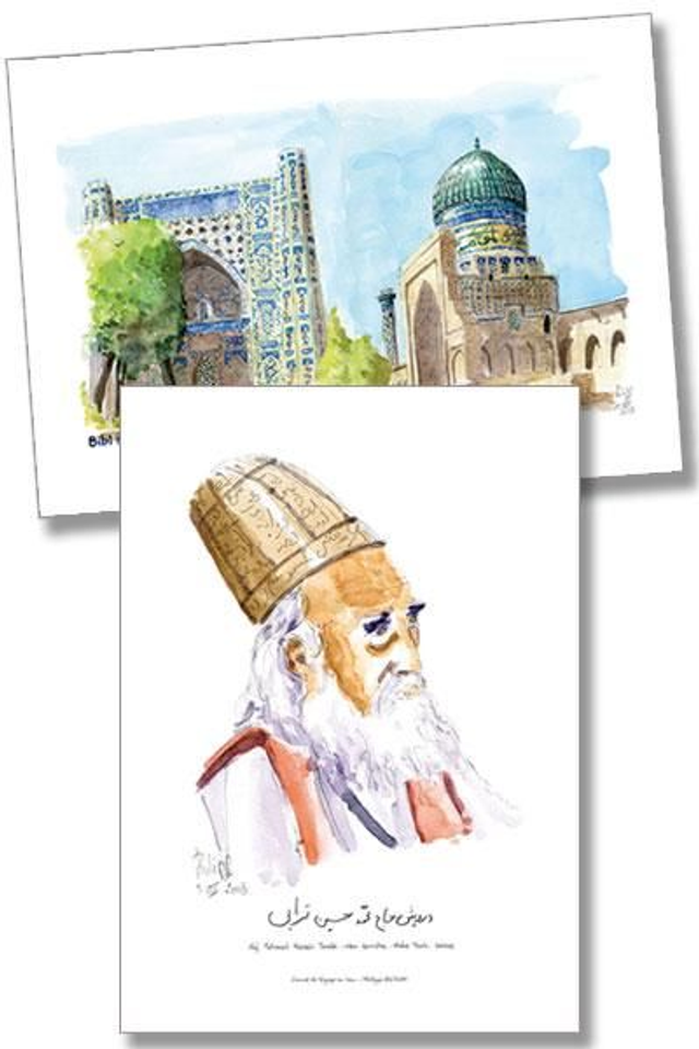 Reproduction A3 300g