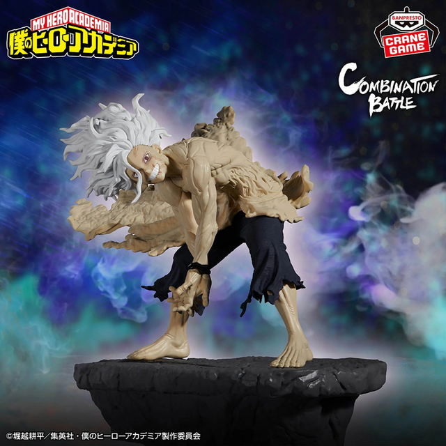 My Hero Academia: Tomura Shigaraki (Finale Ver.) Combination Battle Figure