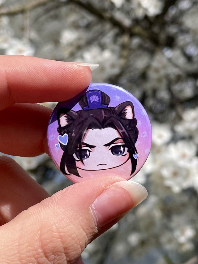Jiang Cheng MDZS Button Pin