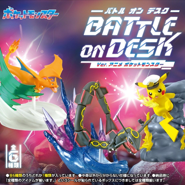 [SC] RE-MENT Pokémon - Collection Battle on Desk Anime Version