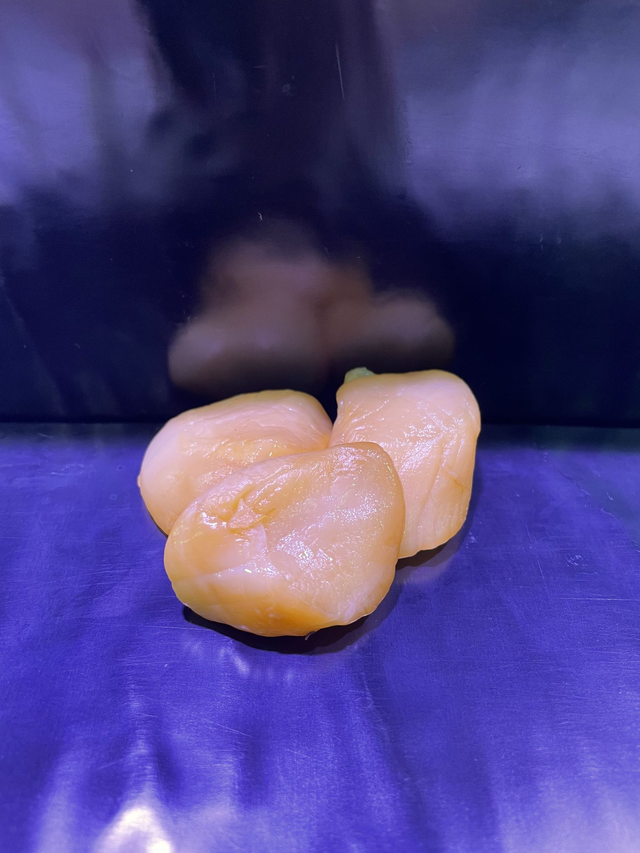 Noix de St Jacques Fumé 100grs