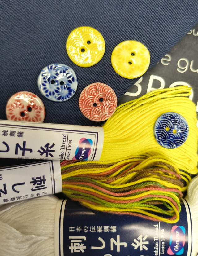 Boutons Sashiko porcelaine 