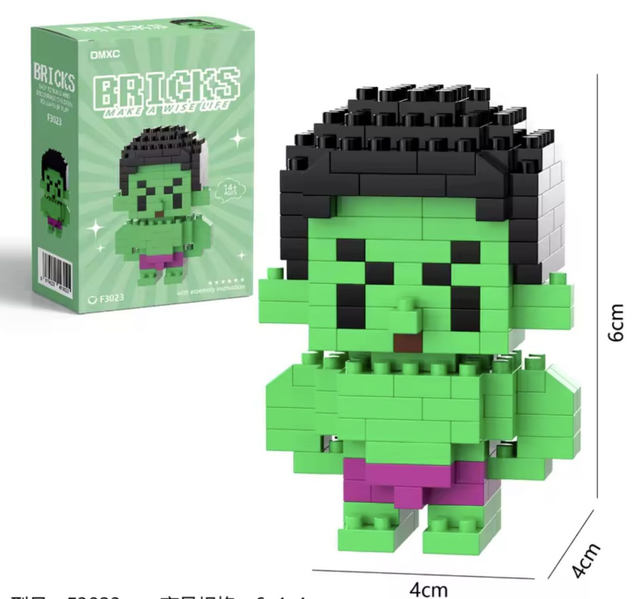 The Hulk (Bricks Small Building Blocks)