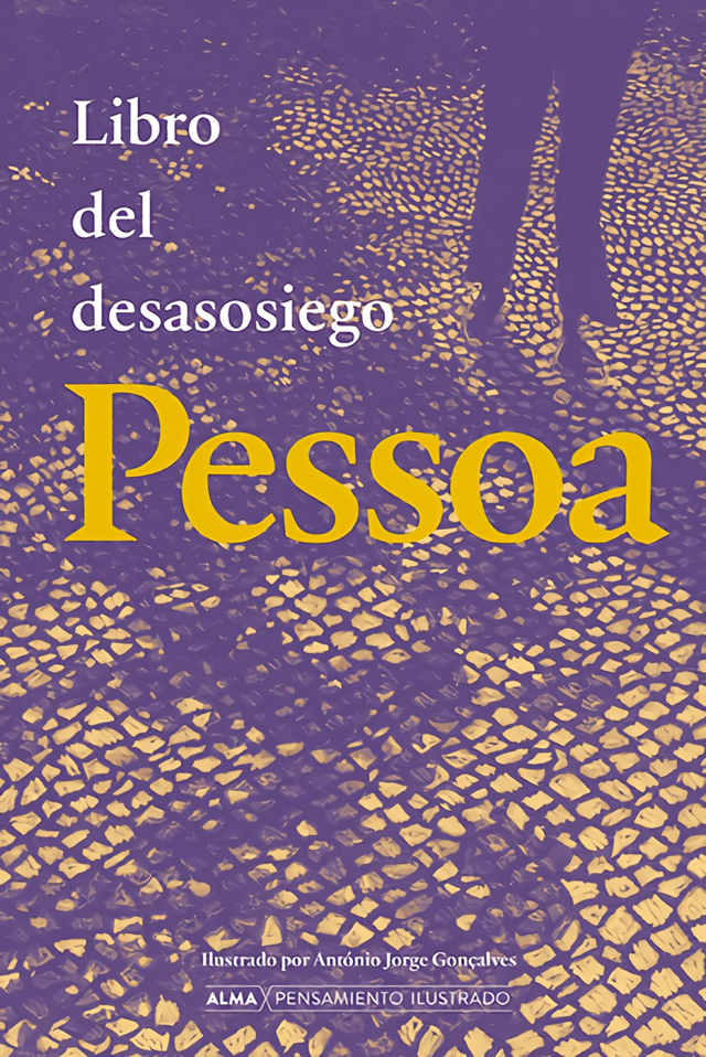 El libro del desasosiego - Fernando Pessoa