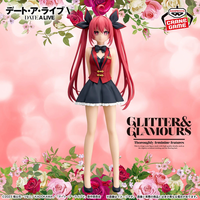 Date A Live: Kotori Itsuka Glitter &amp; Glamours Figure