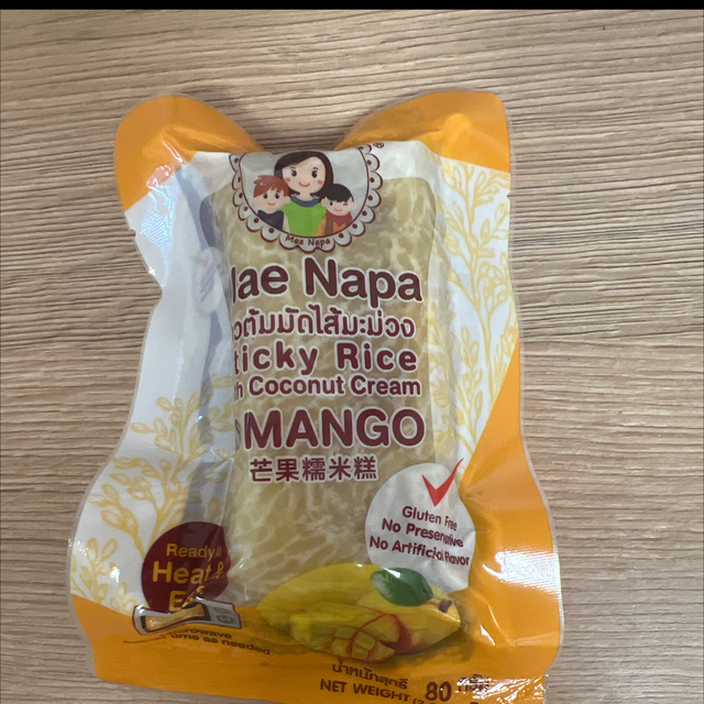 Mae Napa ข้าวต้มมัดไส้มะม่วง