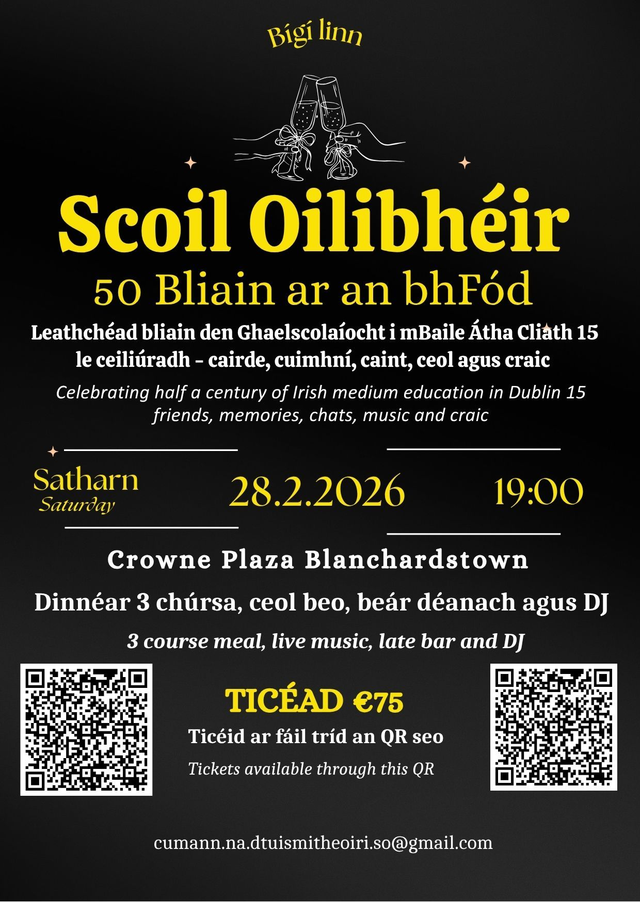 SCOIL OILIBHÉIR: Dinnéar Mór an Leathchéid | Jubilee Dinner 28.2.2026 