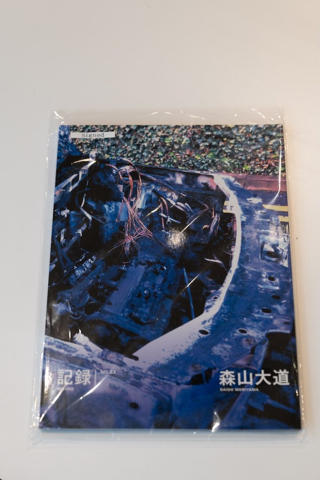 Daidō Moriyama Signiertes Magazin! Einzelstück! In Farbe