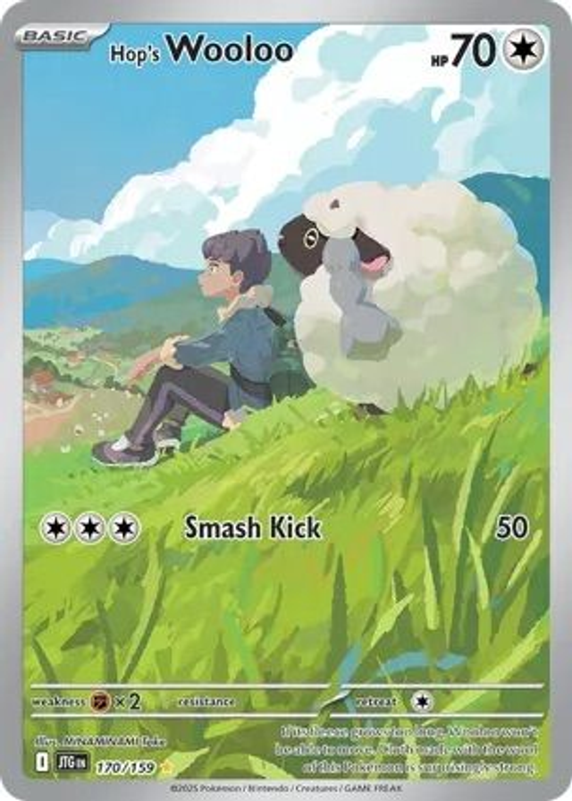 Hop&#039;s Wooloo - 170/159 (Illustration Rare)