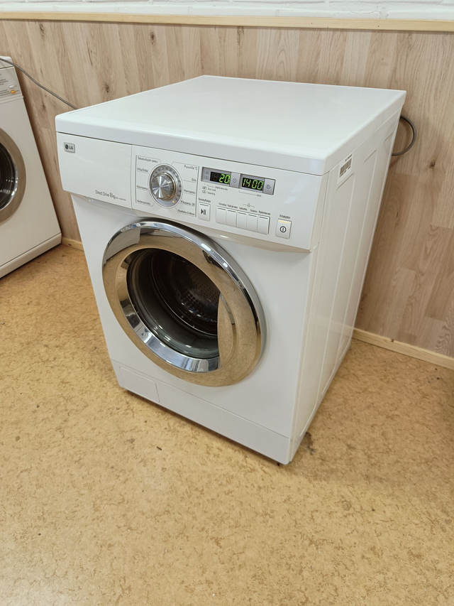 LG 8kg pesukone