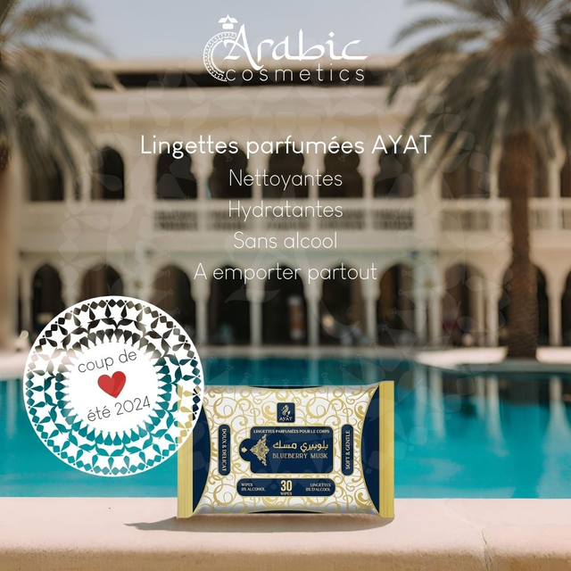 Lingettes parfumées AYAT 