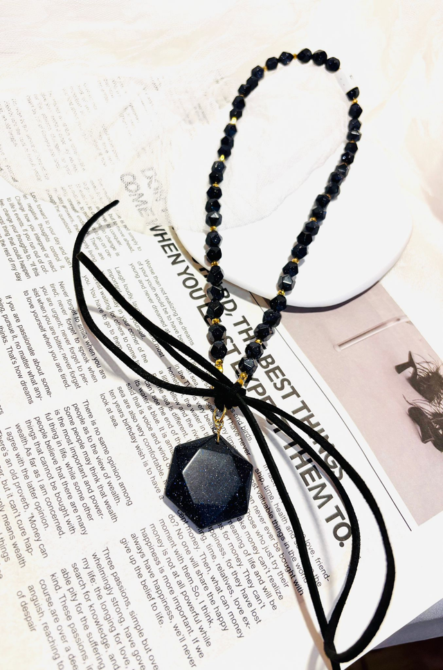 Nocne Lśnienie 🌙