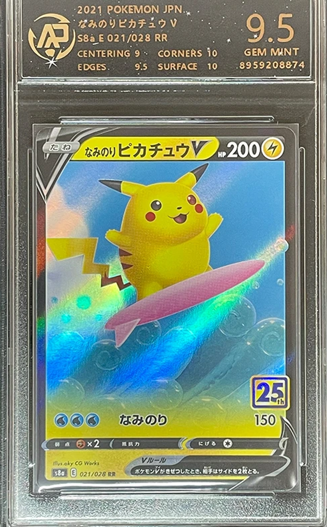 Pikachu V “Surfing Pikachu” – Japonés – 25th Anniversary – PSA 9.5