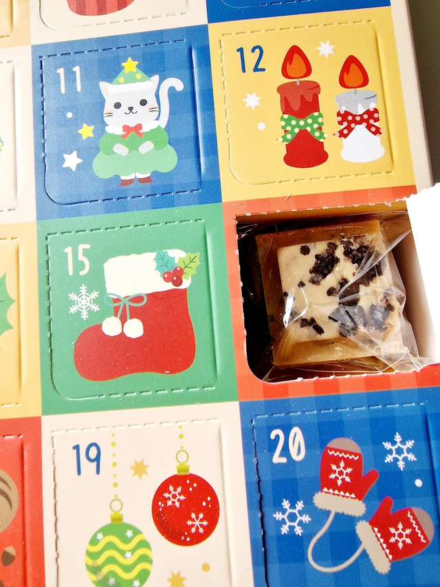 Advent Calendar - 24 doors