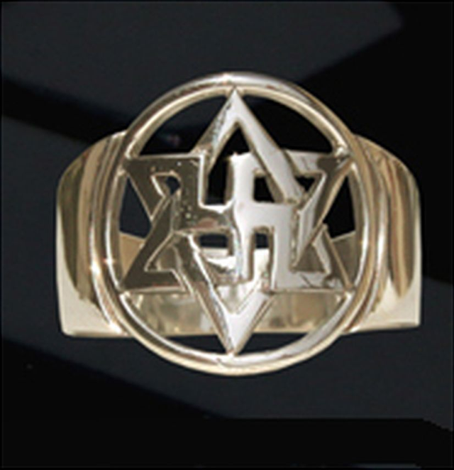 Ring Gold (réf. ORG23) (size: 8 US-CA)