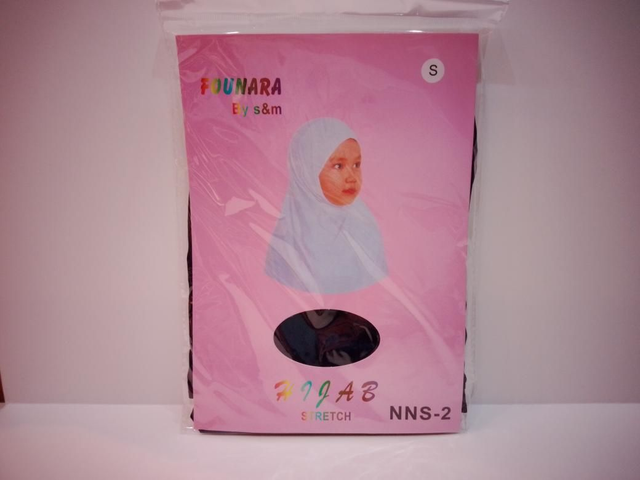 Meisjes hijab 2st