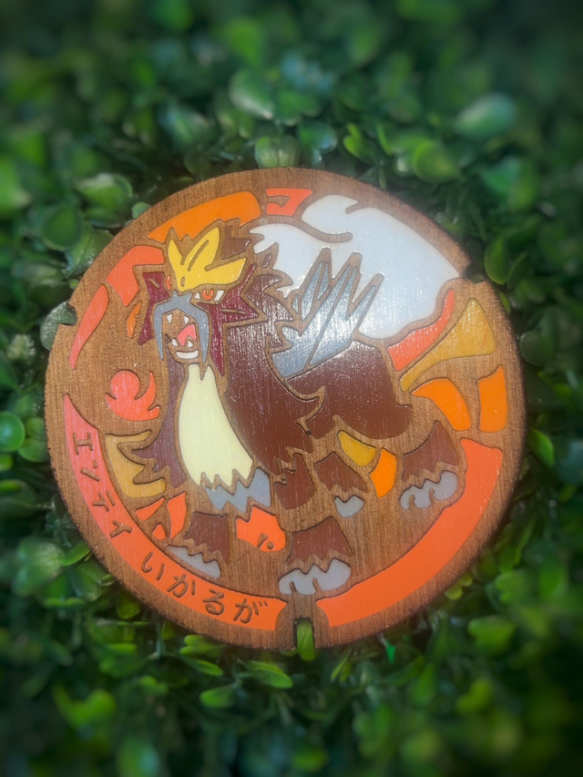 Plaque pokémon entei.