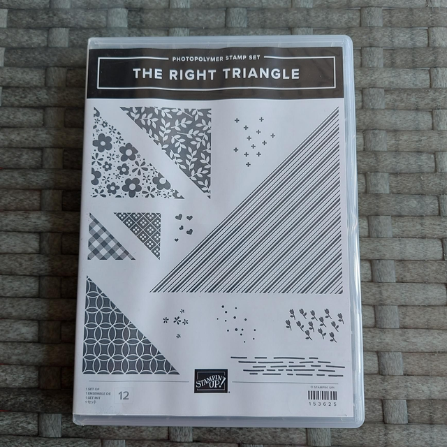 The Right Triangle stamp set 