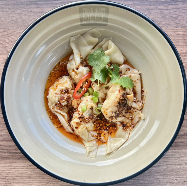 #08 水饺抄手｜Red Oil Shuijiao