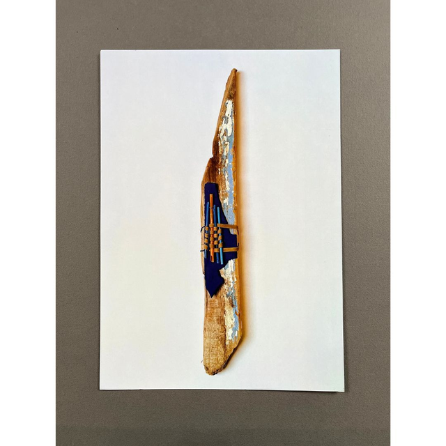 Fading Current - digital print