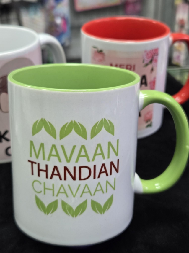 Mavaan Thandian Chavaan Green