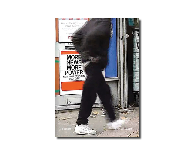 Fixations - Shahram Saadat